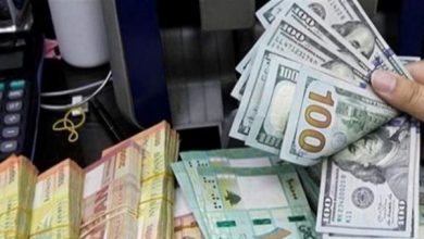 Photo of السوق السوداء تقفل على ارتفاع بسعر صرف الدولار