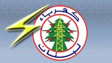 Photo of إغلاق دائرة صور في “كهرباء لبنان” بعد اصابة احد الموظفين