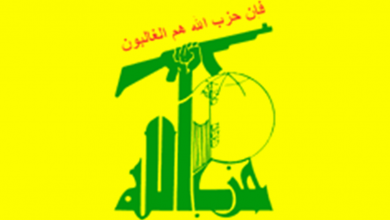 Photo of هكذا علّقت التعبئة التربوية في “حزب الله” على ما حصل في اليسوعية..