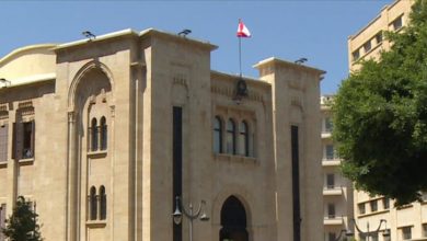 Photo of أين ودائع اللبنانيين؟ تفاصيل أجواء الجلسة النيابية أمس