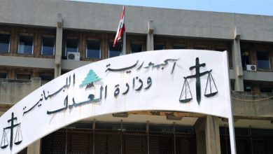 Photo of لم يُطلب من فهمي الاعتذار.. هل يُحصّل القضاء “شرفه” أم يُسجّل الأهـداف في مرماه؟