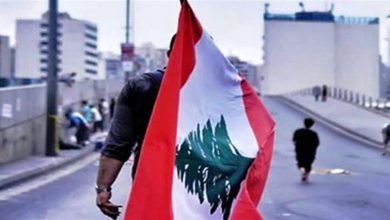 Photo of قراءة في المشهد السياسي.. الخطر يحيط بلبنان الكيان والمؤسسات والقضاء!