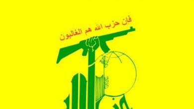 Photo of “حزب الله” تقدم بدعويين ضد سعيد وموقع “القوات”.. ودعاوى أخرى قريباً