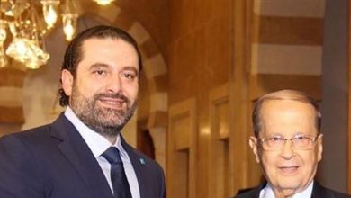 Photo of لقاء عون – الحريري قد يكون فاصلاً