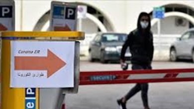 Photo of الوضع “مقبول بحذر”.. عداد كورونا “يتراجع” إلى الألف: الرقم الملغوم؟