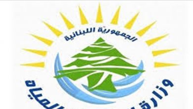 Photo of المديرية العامة للنفط أوجزت تفاصيل تبادل الملاحظات مع ادارة المناقصات