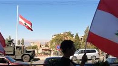 Photo of وقفة احتجاجية في ساحة مطران في بعلبك
