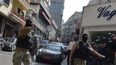 Photo of الأمن العام.. ضبط عسكريين يشتبه باختلاسهم أموالاً عامة