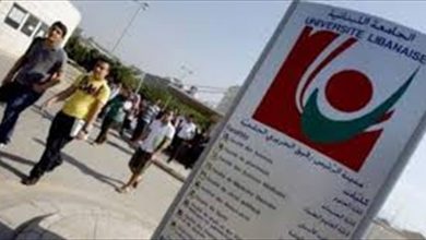 Photo of “اللبنانية” تروي تجربة الامتحانات الحضورية: ربحنا المعركة