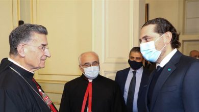 Photo of الحريري يشكو عون الى البطريرك!