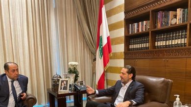 Photo of الحريري يعرض الأوضاع اللبنانية والعربية مع زكي