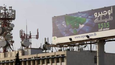 Photo of اوجيرو تستبدل رمز الهاتف الأرضي 0 بالرمز 2.. اليكم التفاصيل