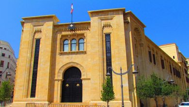 Photo of تجنبوا هذه الطرقات غداً..جلسة لمجلس النواب