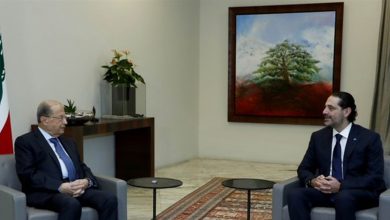 Photo of بعد لقائه عون.. الحريري يعلن خبر سار حول الحكومة