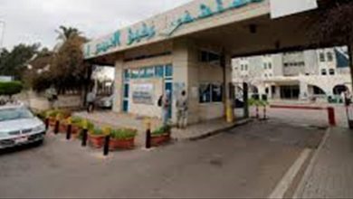 Photo of ما جديد كورونا في مستشفى الحريري؟