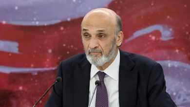 Photo of جعجع: لا معلومات بعد عن الجهة التي تقف وراء اغتيال جو بجاني!