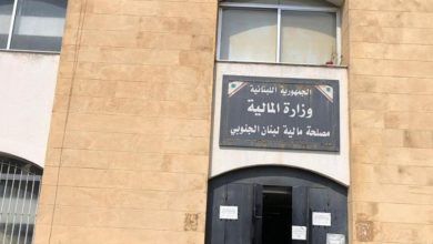 Photo of مالية صيدا عاودت العمل وإجراءات مشددة على مداخل السرايا تحسبا لتحرك مطلبي أمامها