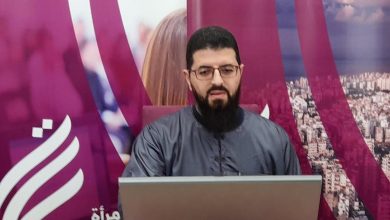 Photo of “فوائد حبوب اللقاح” عنوان محاضرة لقطاع المرأة في تيار العزم