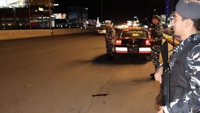 Photo of قوى الامن ترفع جهوزيتها إلى الحدّ الأقصى ليلة رأس السنة.. إليكم التفاصيل