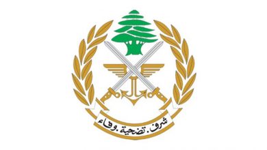 Photo of الجيش: توقيف 4 مواطنين لمحاولتهم تهريب 27 شخصًا من التابعية السورية