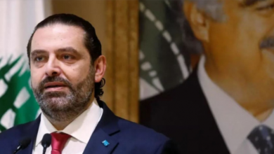 Photo of بالاسماء: هذه هي المسودة الحكومية التي أنجزها الحريري