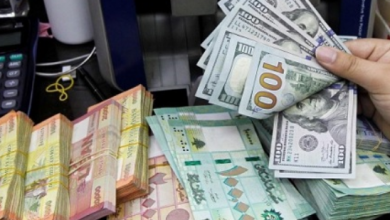 Photo of هذا ما سجّله سعر الدولار في السوق السوداء مساء اليوم