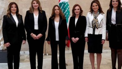 Photo of “كورونا” يُصيب وزيرة لبنانية