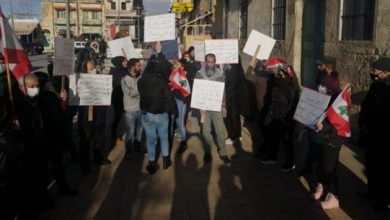 Photo of اعتصام في بعلبك وسط انتشار أمنيّ كثيف