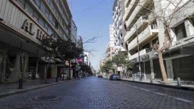 Photo of لا للعودة عن الإغلاق العام…. نحن في مرحلة الخطر!