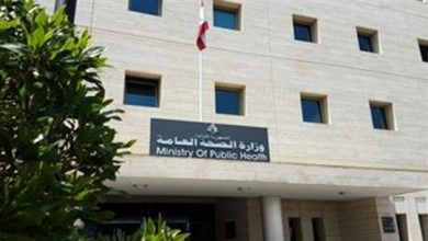 Photo of إطلاق منصة اللقاح غدا واتفاق على التسجيل القطاعي