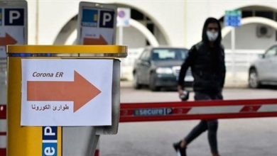 Photo of تحديات ما بعد الإقفال العام أكثر خطورة!
