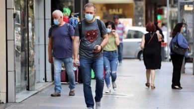 Photo of إيجابية فحوصات كورونا تثير الرعب… فهل نغيّر عاداتنا؟