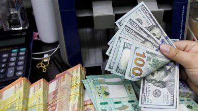 Photo of خبير مالي يحذّر من العام 2021 : التوجه نحو الذهب بعد نفاد الاحتياطي .. ماذا عن الدولار؟