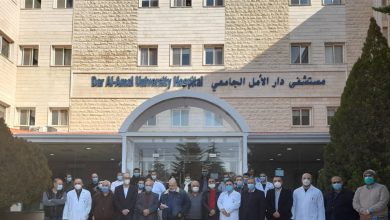 Photo of وقفة تضامنية دانت الاعتداء على الدكتور بسام الموسوي في بعلبك
