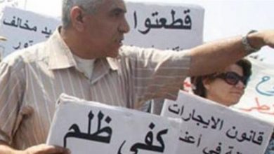 Photo of نقابة المالكين: إرغامنا على التخلي عن بدلات الايجار بمنطقة الانفجار مخالف للقانون
