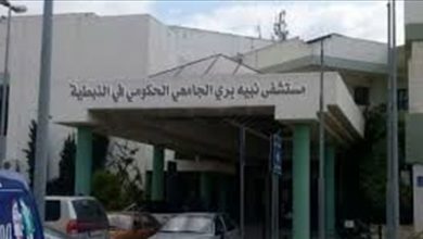 Photo of المشهد “مخيف” من أمام طوارئ الكورونا في مستشفى نبيه بري الجامعي الحكومي