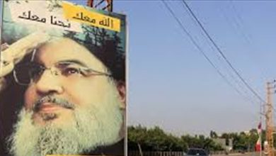 Photo of توتر في النبعة والسبب… إحراق صورة للسيد حسن نصرالله