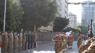 Photo of المعاون الشهيد شربل نعيمة الى مثواه الأخير
