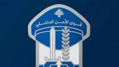Photo of لا تباعد ولا كمامات بل نراجيل.. عناصر من قوى الامن في أحد المطاعم (صورة)