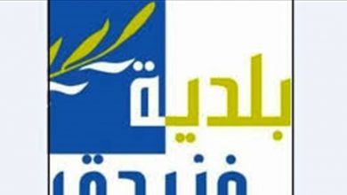 Photo of بلدية فنيدق: متطوعون لحماية السكان بعد تكرار السرقات