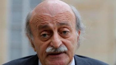 Photo of جنبلاط: انها معركة الوجود والبقاء!