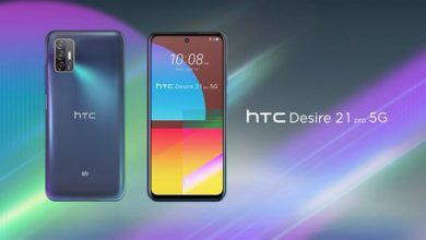 Photo of “HTC” تطرح هاتفها “Desire 21 Pro 5G” الجديد.. إليكم مواصفاته