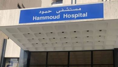 Photo of انتقال ملكية مستشفى حمود في صيدا إلى عائلة عميس
