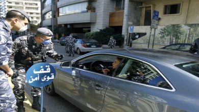 Photo of 2005 محضراً لمخالفات قرار الإقفال العام في اليومين الماضيين