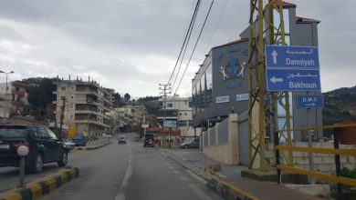 Photo of الضنية التزمت الإقفال ودعوات لتلبية حاجات الناس