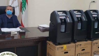 Photo of رئيس بلدية كفرحزير يتسلم 3 أجهزة تنفس إصطناعي ويضعها بتصرف الاهالي