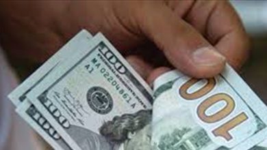 Photo of كم بلغ سعر صرف الدولار في السوق الموازية بعد الظهر؟