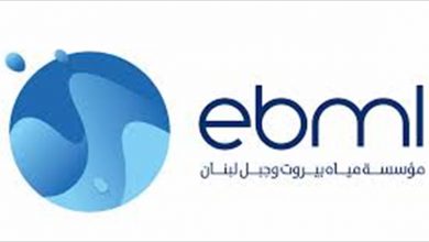 Photo of قطع المياه عن هذه المناطق بسبب ارتفاع العكارة