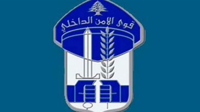 Photo of “غير مبالٍ”.. “قوى الأمن” تتحرك وتقفل محل ألعاب إلكترونية بالشمع الأحمر