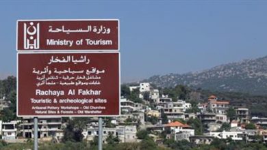 Photo of الامطار الغزيرة في البقاع الغربي تسببت بتدفق السيول وانهيار جدران الدعم